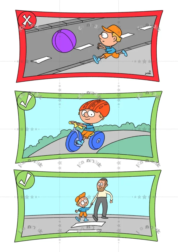 ⁦קיר תוכן זהירות בדרכים-לבנים!⁩ – תמונה ⁦2⁩